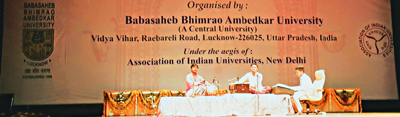 Himachal Pradesh University 