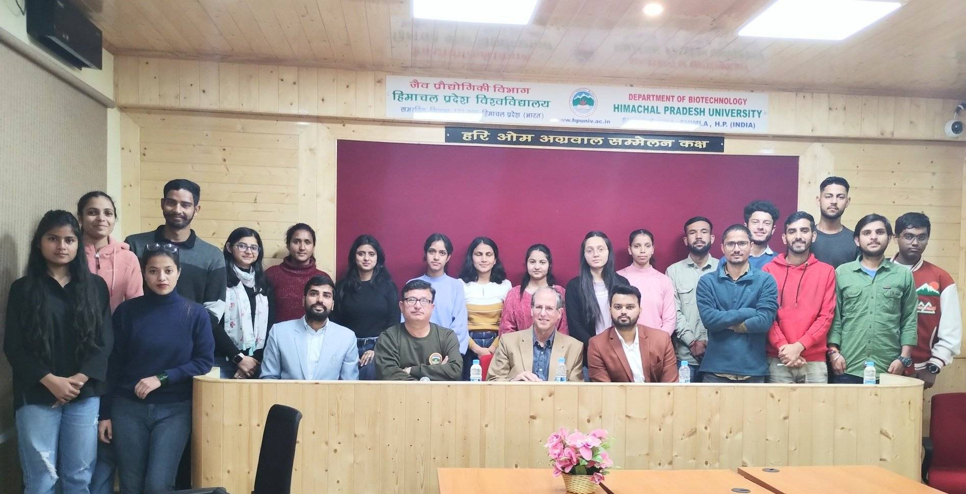Himachal Pradesh University 