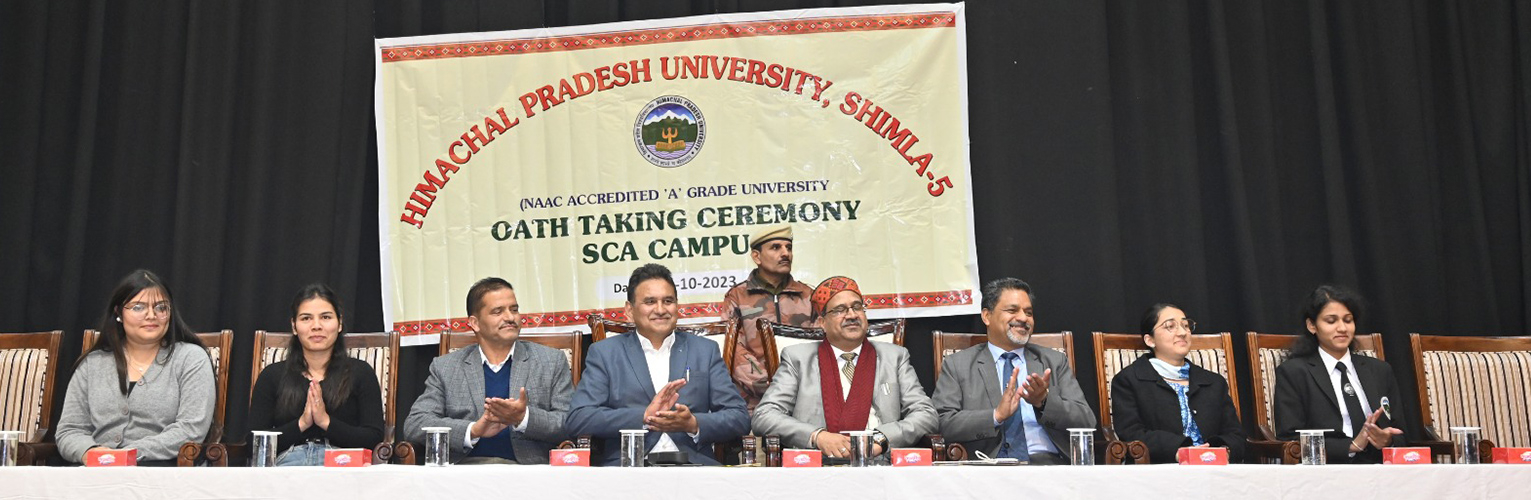 Himachal Pradesh University 