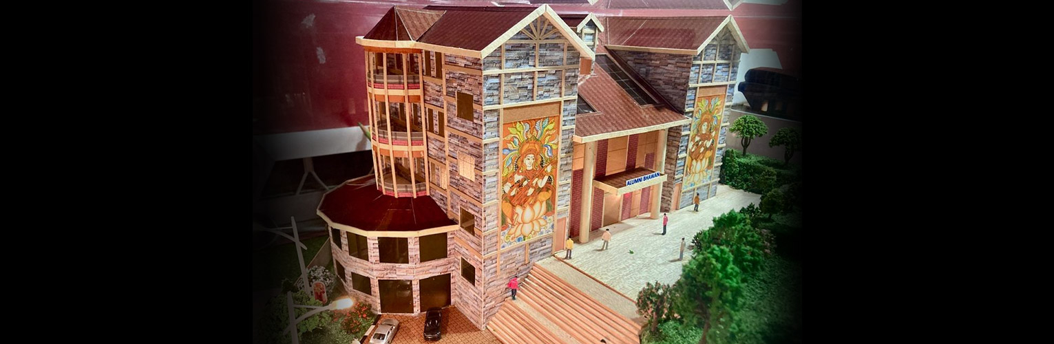 Himachal Pradesh University 
