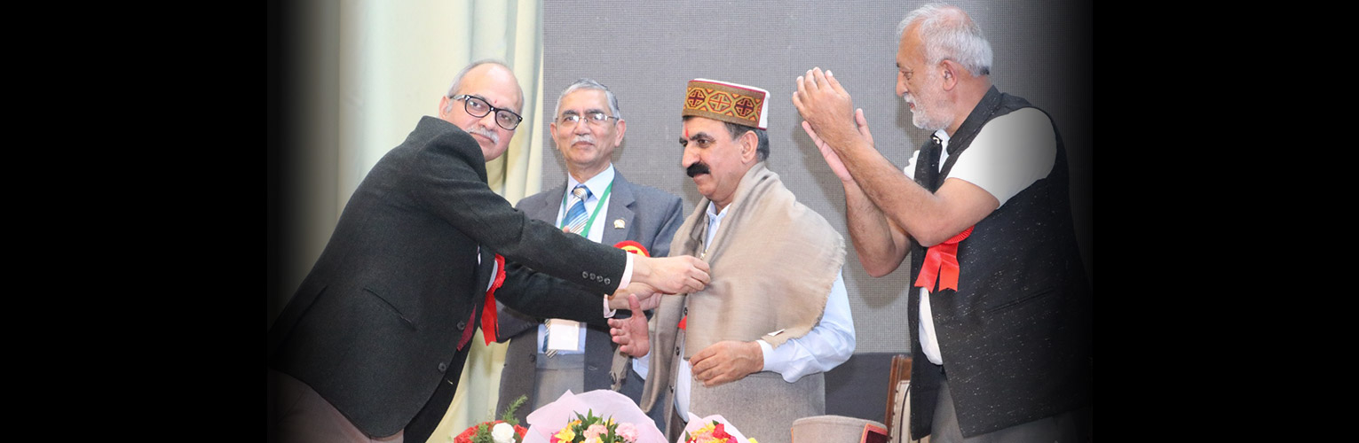 Himachal Pradesh University 