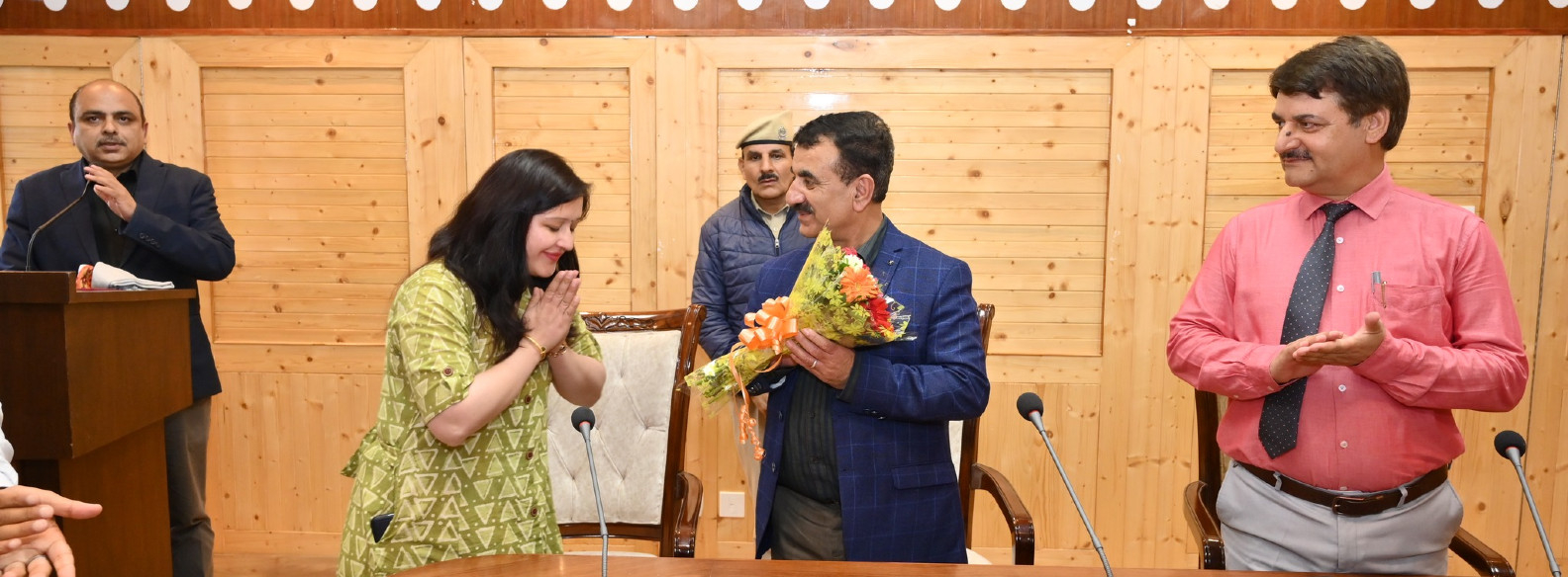 Himachal Pradesh University 