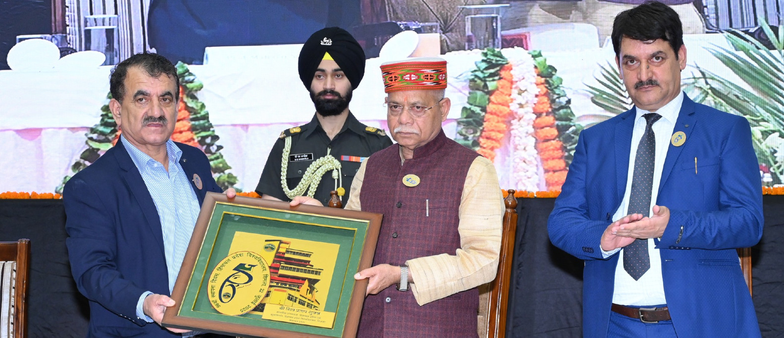 56th HPU Faundation day