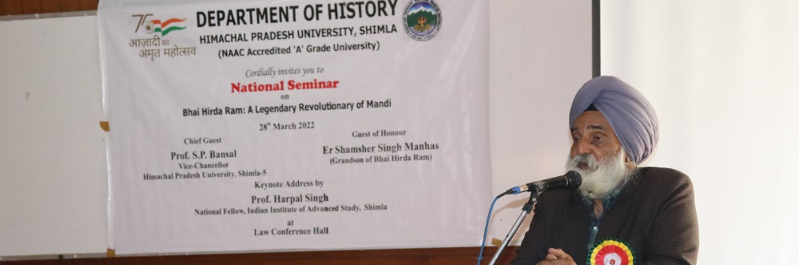 Himachal Pradesh University 