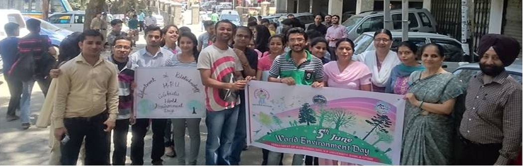 Himachal Pradesh University 