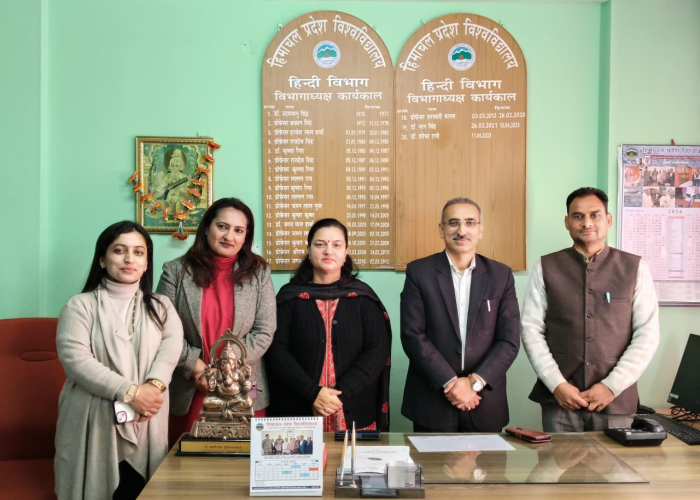 HINDI DEPARTMENT